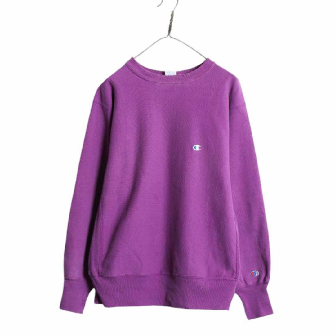 Champion - 90s USA製 チャンピオン リバースウィーブ Champion - 90s USA製 チャンピオン リバースウィーブ