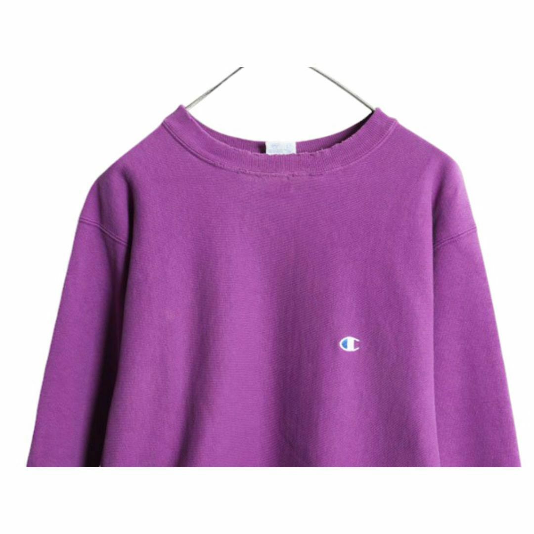 Champion - 90s USA製 チャンピオン リバースウィーブ Champion - 90s USA製 チャンピオン リバースウィーブ