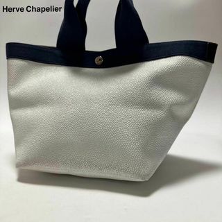 エルベシャプリエ gpのフリマアイテム一覧 エルベシャプリエ gpのフリマアイテム一覧