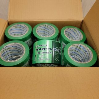 パイオラン 塗装・建築養生用テープ Yー09ーGR 75mm×25m(18巻入り(テープ/マスキングテープ)