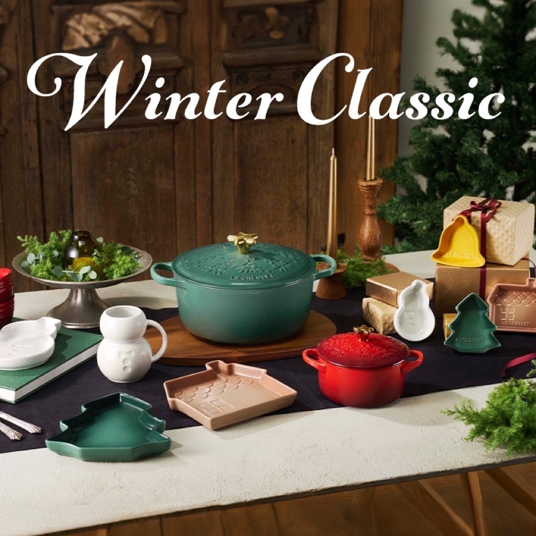 LE CREUSET - ♡ルクルーゼ ノエルレリーフ ココットロンド LE CREUSET - ♡ルクルーゼ ノエルレリーフ ココットロンド