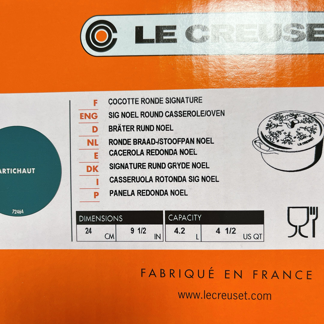 LE CREUSET - ♡ルクルーゼ ノエルレリーフ ココットロンド LE CREUSET - ♡ルクルーゼ ノエルレリーフ ココットロンド
