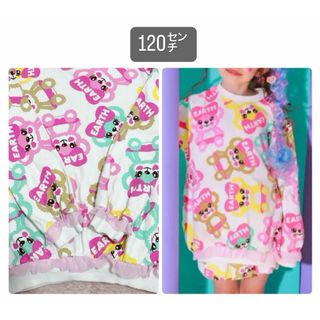 アースマジック(EARTHMAGIC)の▷マルチマフィートレーナー◁♡*｡ﾟ(Tシャツ/カットソー)
