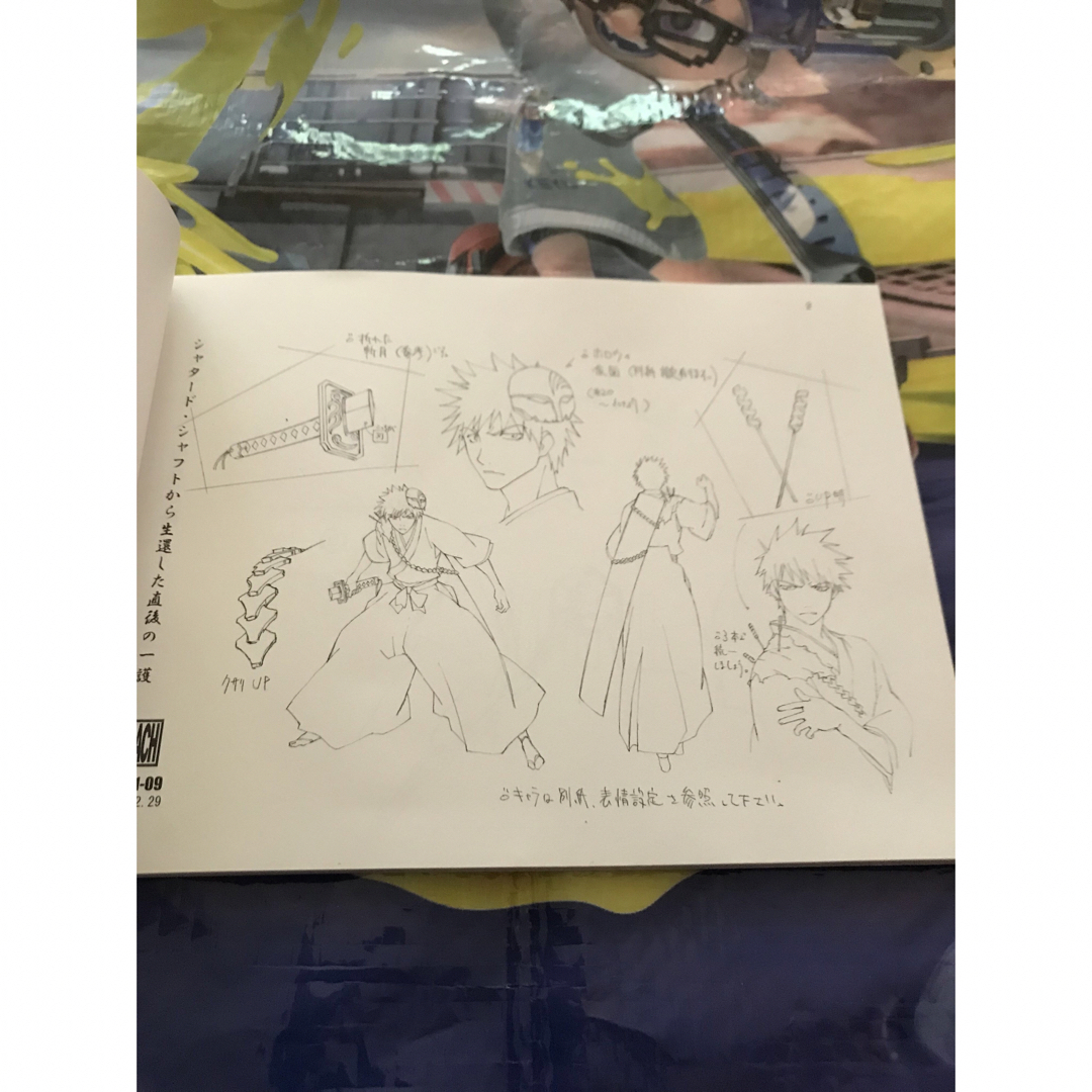 集英社 - ブリーチ BLEACH アニメ 設定資料集の通販 by みお 集英社 - ブリーチ BLEACH アニメ 設定資料集の通販 by みお