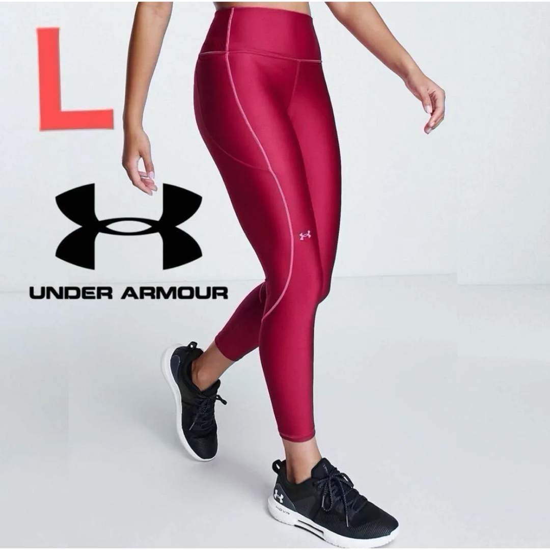 UNDER ARMOUR - UNDER ARMOURアンダーアーマー レディース UNDER ARMOUR - UNDER ARMOURアンダーアーマー レディース