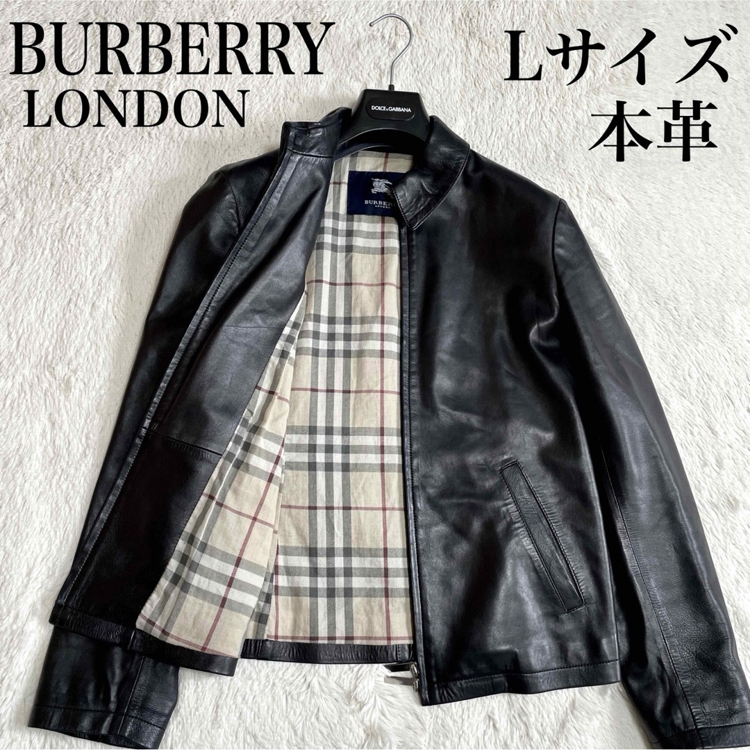BURBERRY - 美品 BURBERRY 比翼バーバリー ノバチェック BURBERRY - 美品 BURBERRY 比翼バーバリー ノバチェック