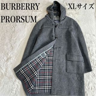 BURBERRY(ダッフルコート)のフリマアイテム一覧 BURBERRY(ダッフルコート)のフリマアイテム一覧