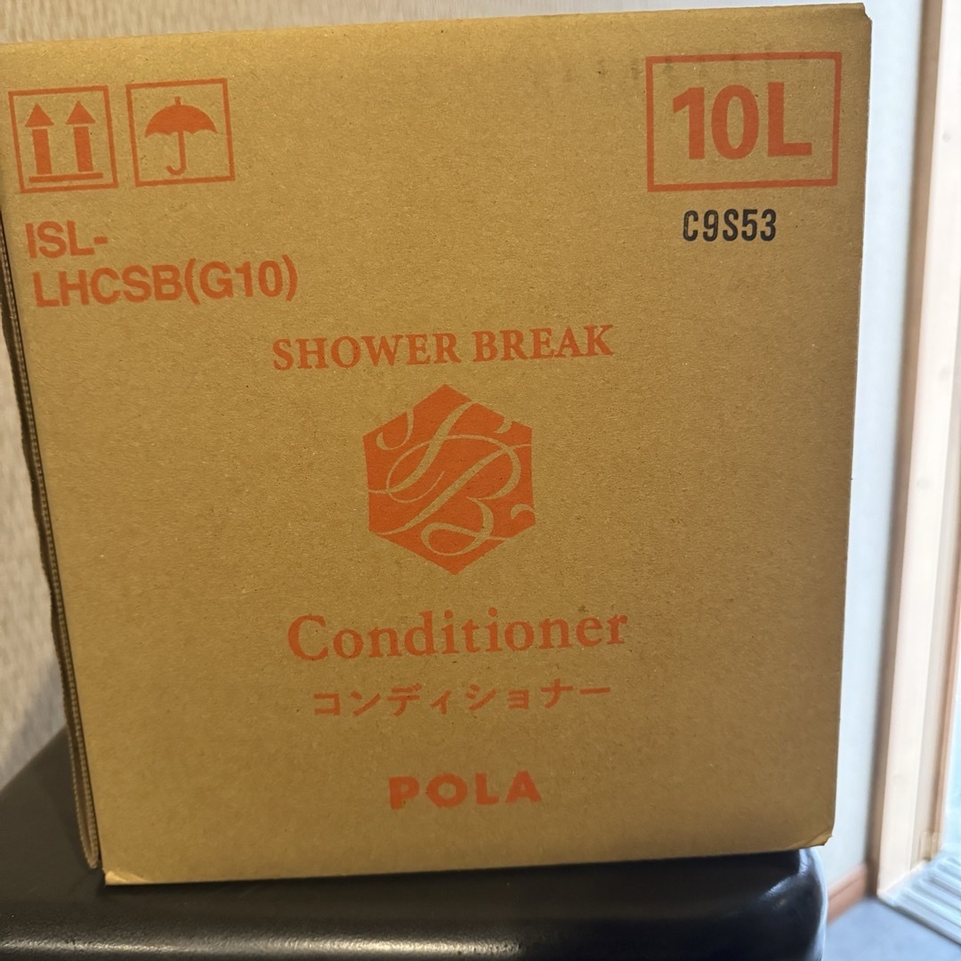 POLA シャワーブレイク コンディショナー10L 新品未使用 POLA シャワーブレイク コンディショナー10L 新品未使用