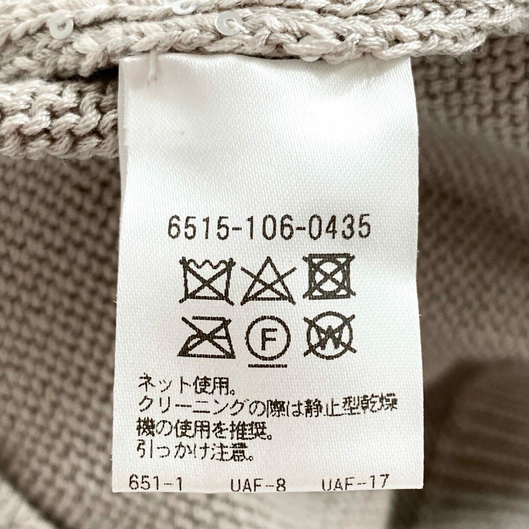60i30 Drawer ドゥロワー スパンコール 切替デザイン ミドル