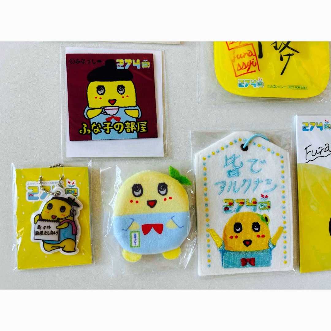 ふなっしー 274ch ファンクラブ会員継続特典 10点セット 限定 ふなっしー 274ch ファンクラブ会員継続特典 10点セット 限定