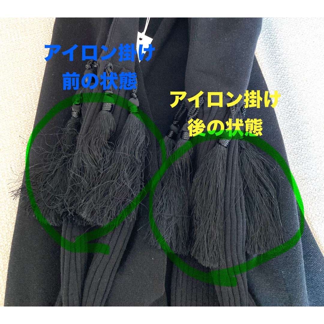 UN3D. - 【未使用品】UN3D.(アンスリード)、ロング UN3D. - 【未使用品】UN3D.(アンスリード)、ロング