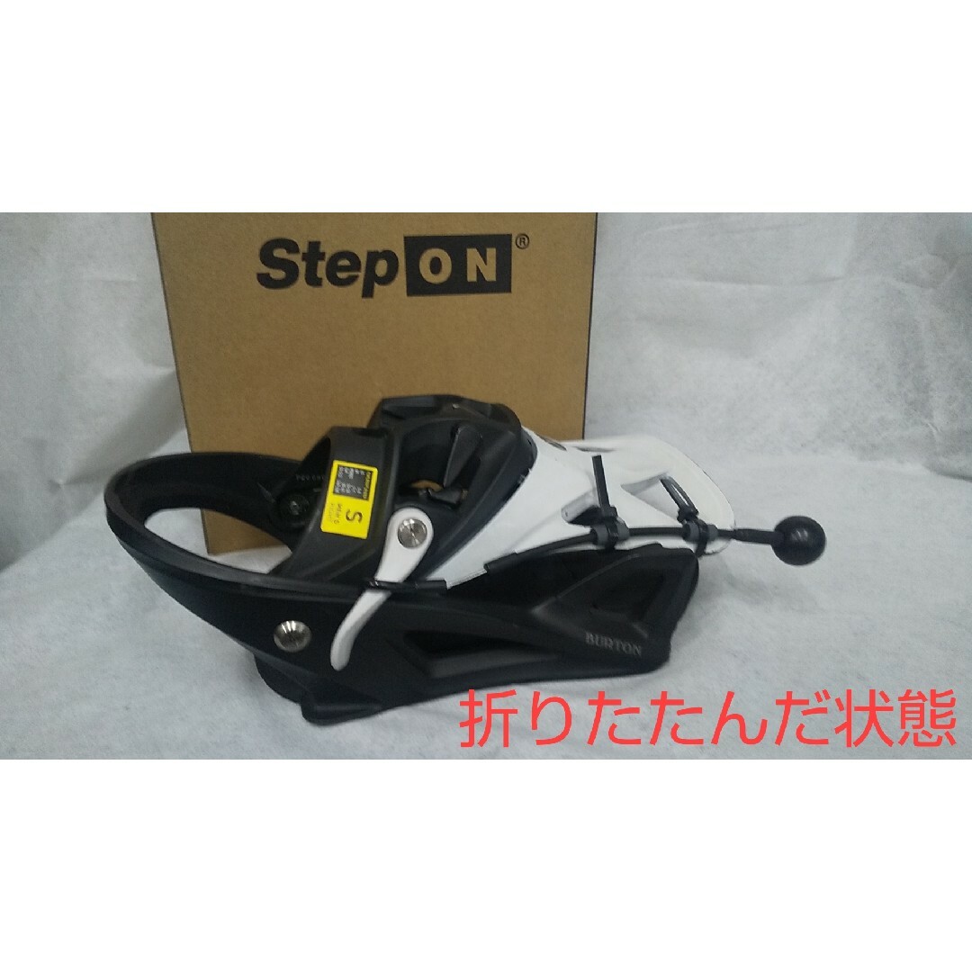 BURTON - 楽に外せます❗️BURTON ステップオン延長キット『B BURTON - 楽に外せます❗️BURTON ステップオン延長キット『B