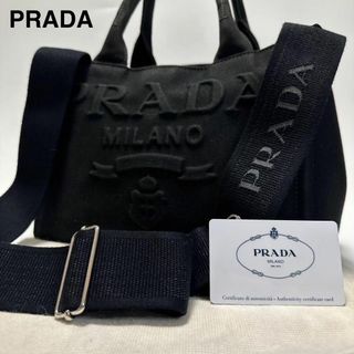 カナパのフリマアイテム一覧 カナパのフリマアイテム一覧