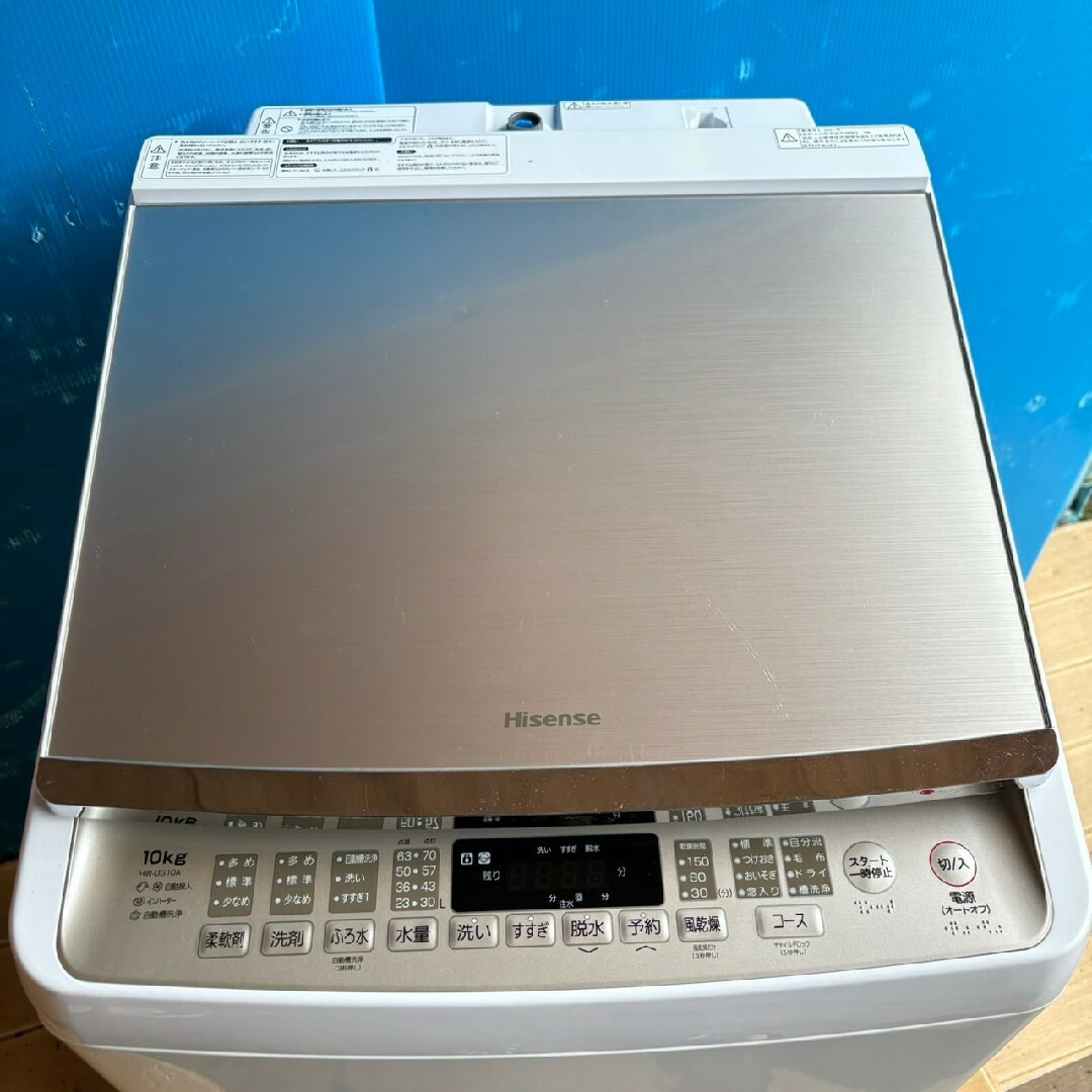 56Z 大型洗濯機 大容量10キロ 極美品 ファミリータイプ 送料設置無料 56Z 大型洗濯機 大容量10キロ 極美品 ファミリータイプ 送料設置無料