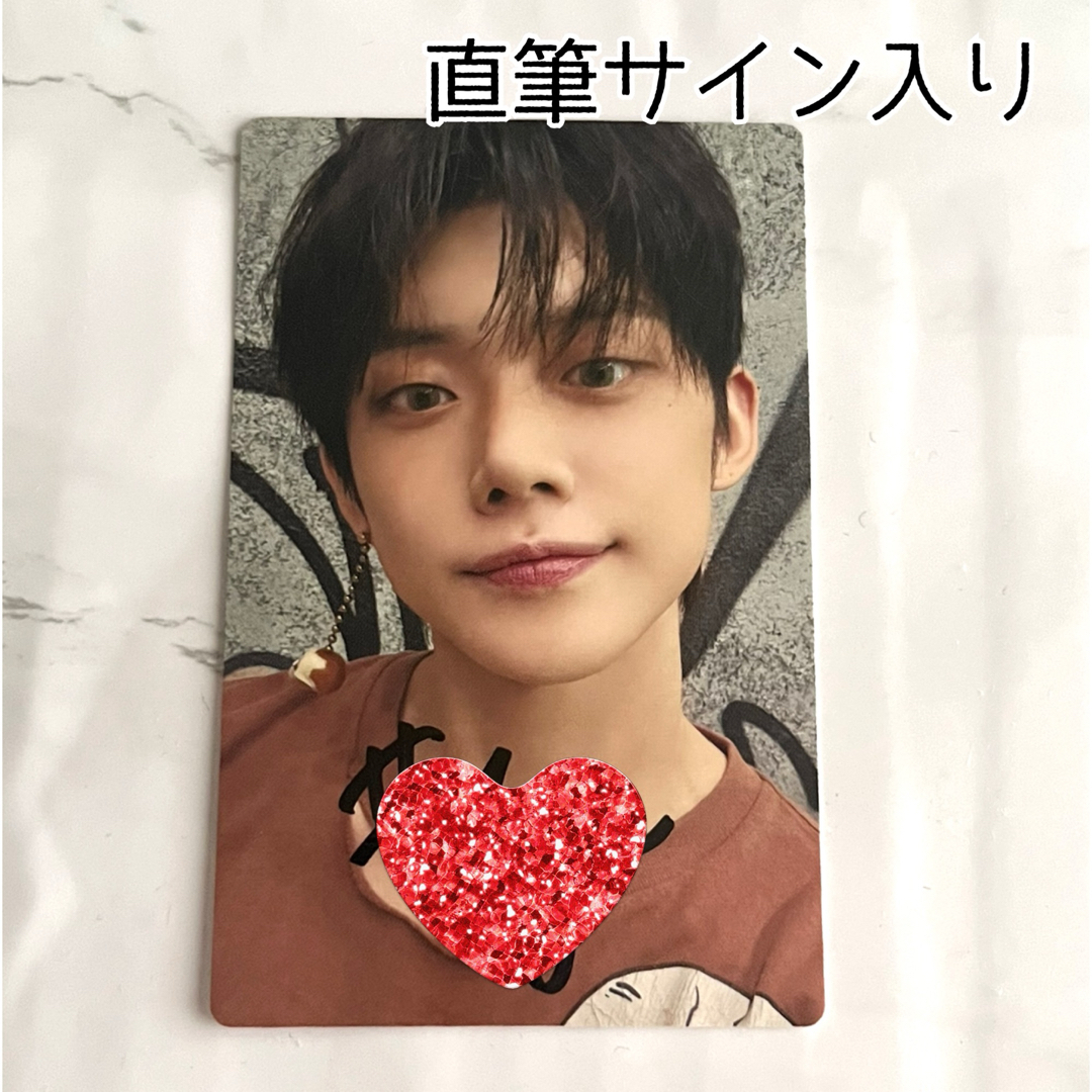TOMORROW X TOGETHER - TXT ヨンジュン 直筆サイン トレカ 誓い TOMORROW X TOGETHER - TXT ヨンジュン 直筆サイン トレカ 誓い