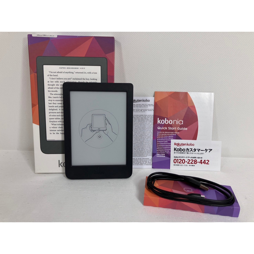 楽天kobo nia N306-KJ-BK-S-EP 電子書籍リーダー 6インチ 電子 楽天kobo nia N306-KJ-BK-S-EP 電子書籍リーダー 6インチ 電子