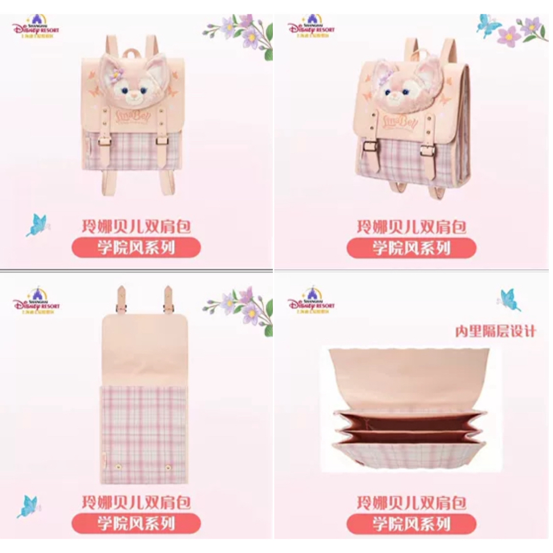 上海ディズニー クッキーアン 制服 リュック バックパック 上海ディズニー クッキーアン 制服 リュック バックパック