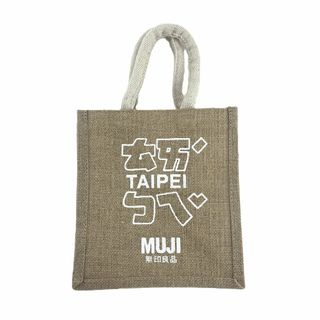 MUJI (無印良品)(チェック ・ トートバッグ)のフリマアイテム一覧 MUJI (無印良品)(チェック ・ トートバッグ)のフリマアイテム一覧