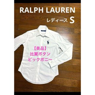 POLO RALPH LAUREN(シャツ/ブラウス(長袖/七分))のフリマ POLO RALPH LAUREN(シャツ/ブラウス(長袖/七分))のフリマ