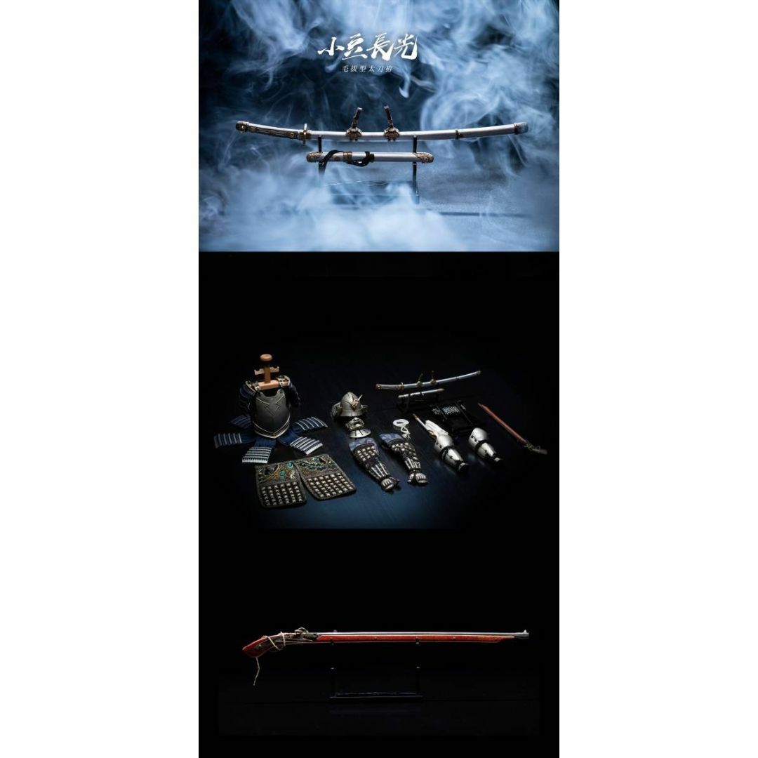 頡春工作室 × IQOMODEL 1/6 越後の龍 上杉謙信 甲冑 紺糸威南蛮 頡春工作室 × IQOMODEL 1/6 越後の龍 上杉謙信 甲冑 紺糸威南蛮