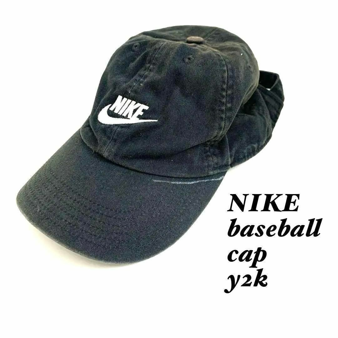 90's Nike ベースボールキャップ ✓NIKE ナイキ ロゴ刺繍ベースボール キャップ 90s オールド