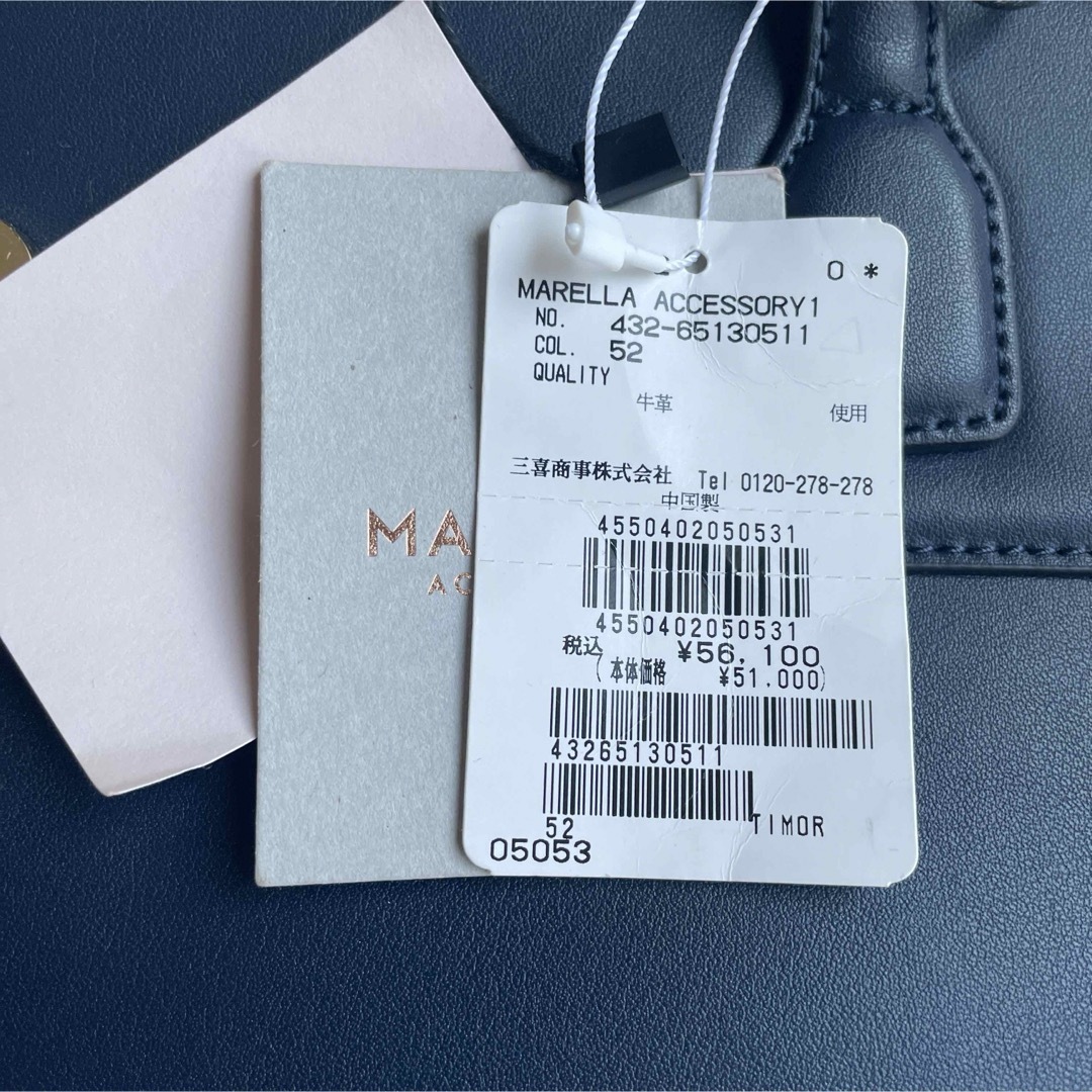 MaxMara MARELLAマレーラ☆ 【新品】トートバッグ 鞄 本革ネイビー MaxMara MARELLAマレーラ☆ 【新品】トートバッグ 鞄 本革ネイビー