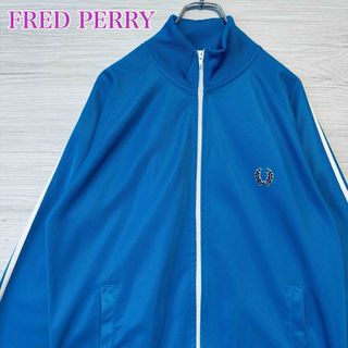 FRED PERRY - 【入手困難】フレッドペリー トラックジャケット L FRED PERRY - 【入手困難】フレッドペリー トラックジャケット L