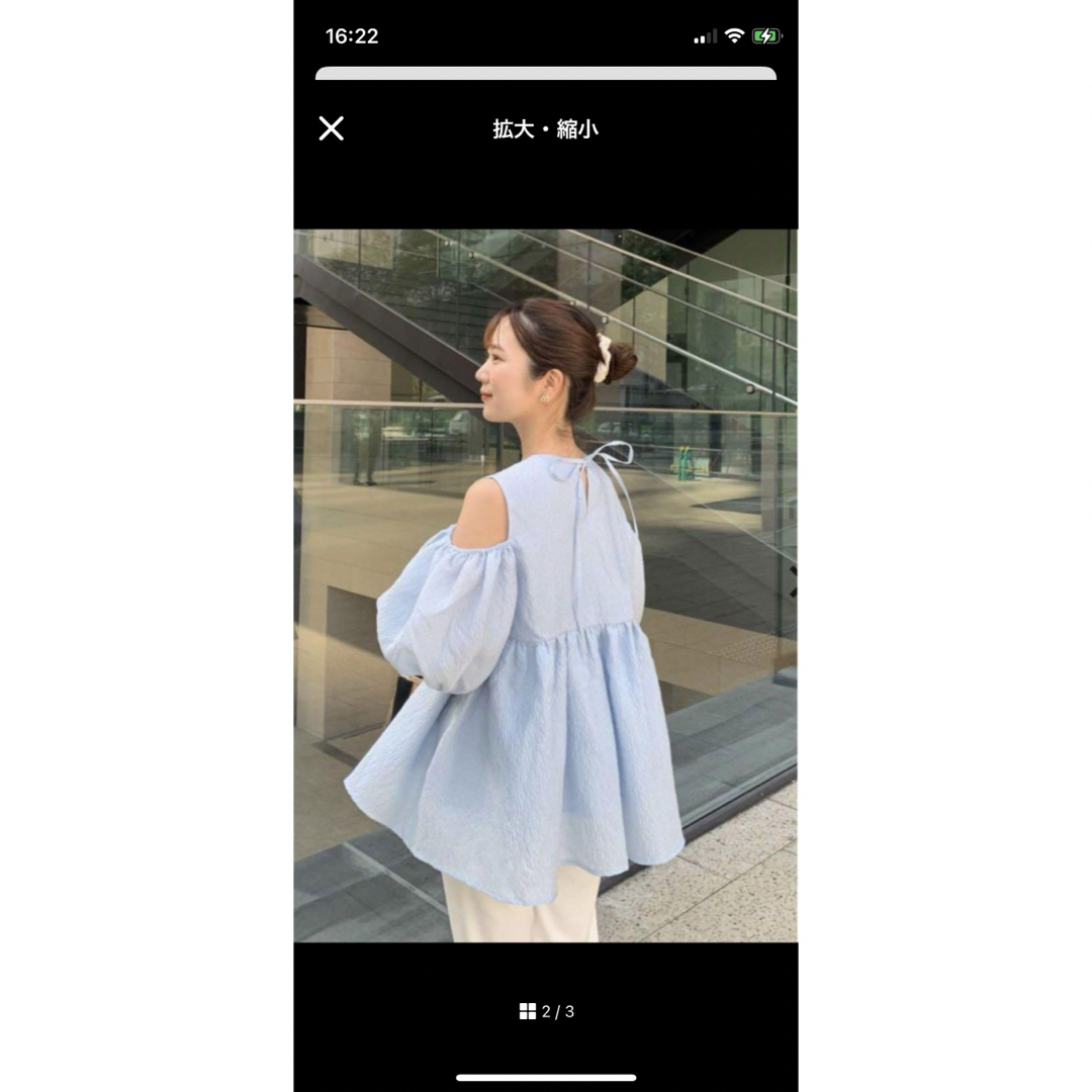 fitmore】美品✨フィットモア オープンショルダー ジャガード fitmore】美品✨フィットモア オープンショルダー ジャガード