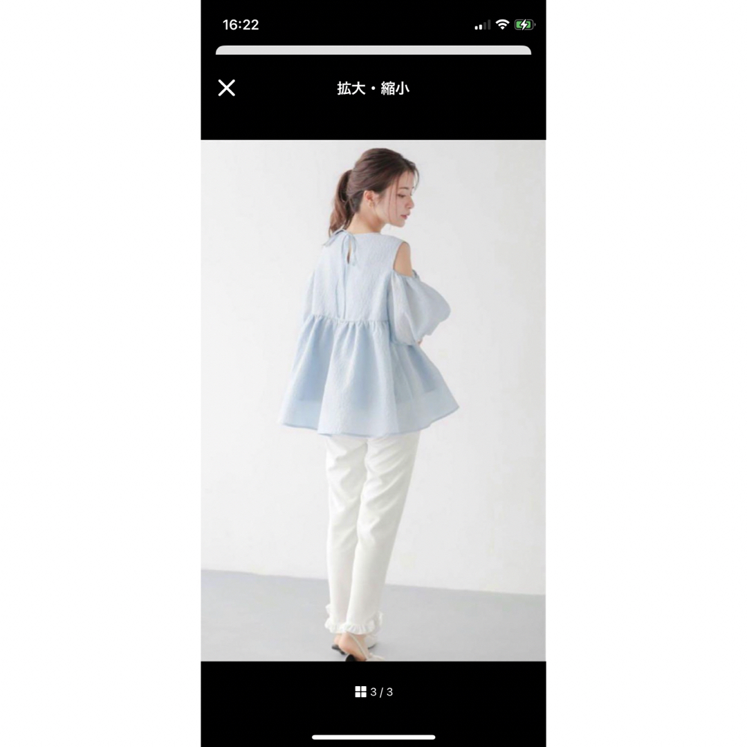 fitmore】美品✨フィットモア オープンショルダー ジャガード fitmore】美品✨フィットモア オープンショルダー ジャガード