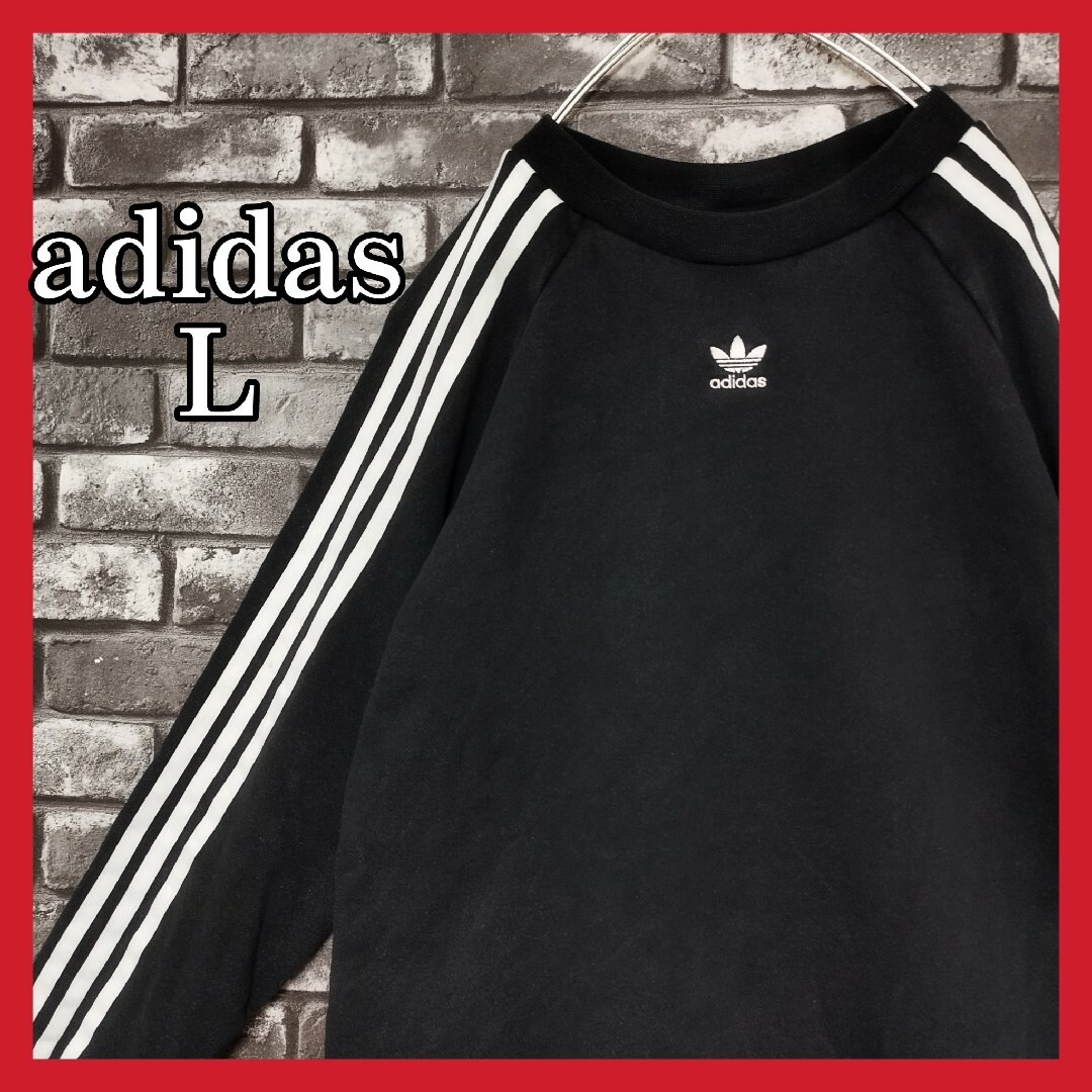 Originals(adidas) - 三本線 スリーライン アディダス 刺繍 Originals(adidas) - 三本線 スリーライン アディダス 刺繍