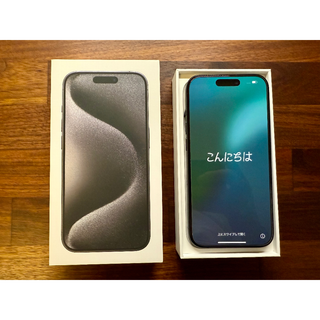 iPhone 13 Pro 本体 ジャンク品 ムスビー｜【ジャンク】iPhone13Pro 256GB シエラブルー 電池84