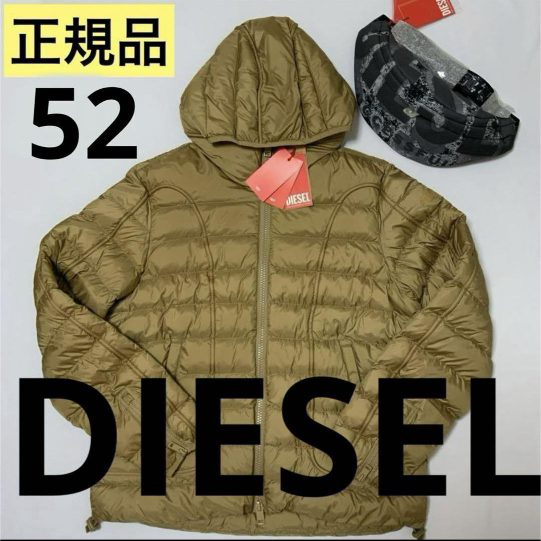 洗練されたデザイン DIESEL 正規品 W-SCOTTYS ベージュ 52