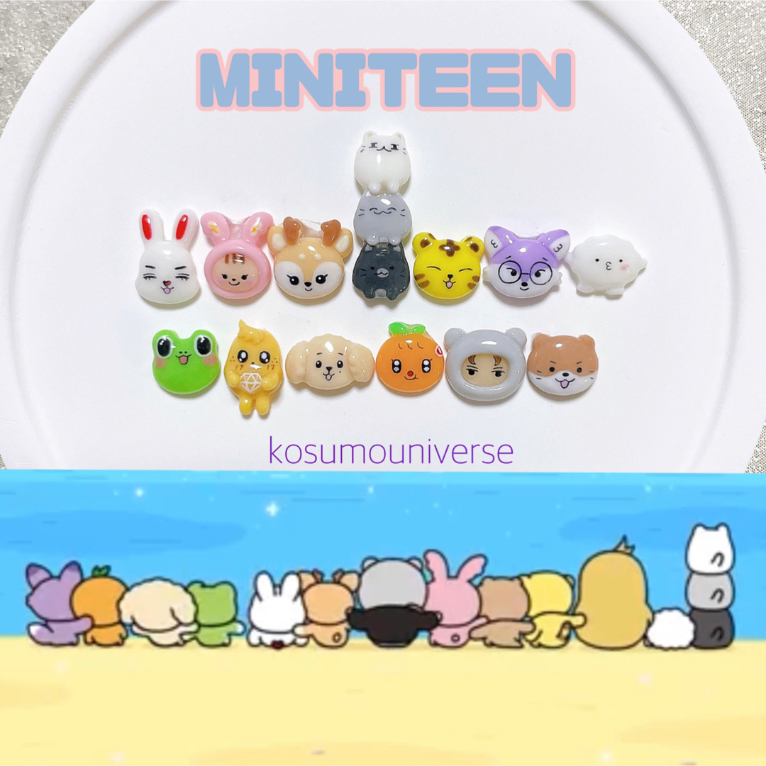 MINITEENオーダーページ】seventeen セブチ ネイルパーツ MINITEENオーダーページ】seventeen セブチ ネイルパーツ
