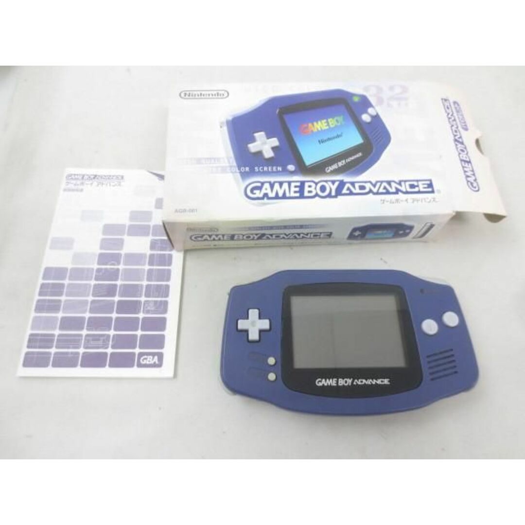 ゲームボーイアドバンス本体バイオレット（AGB-001）動作確認済