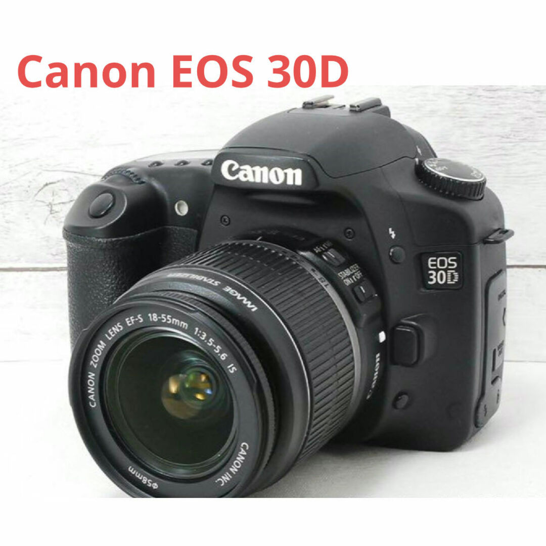 12月31日限定価格♪【一眼レフ入門】Canon EOS 30D レンズキット 12月31日限定価格♪【一眼レフ入門】Canon EOS 30D レンズキット