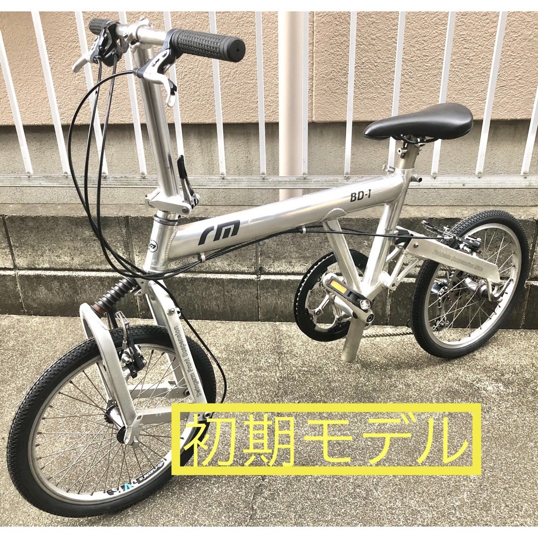 送料込み BD-1 凄い birdy R&M 送料込み BD-1 凄い birdy R&M