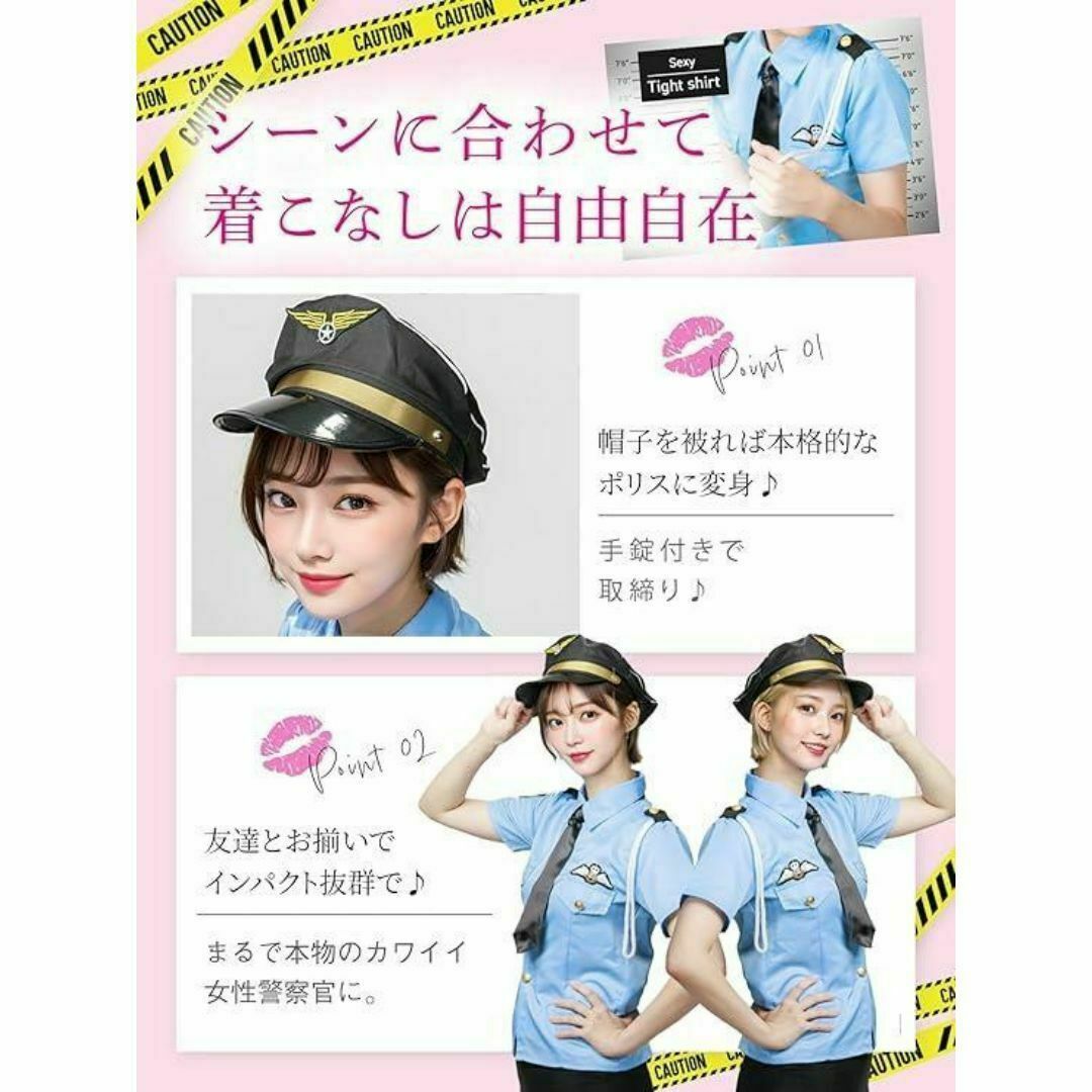 警察官バッジ ズートピア ジュディ ニック 仮装 コスプレ 警察 警察官バッジ ズートピア ジュディ ニック 仮装 コスプレ 警察