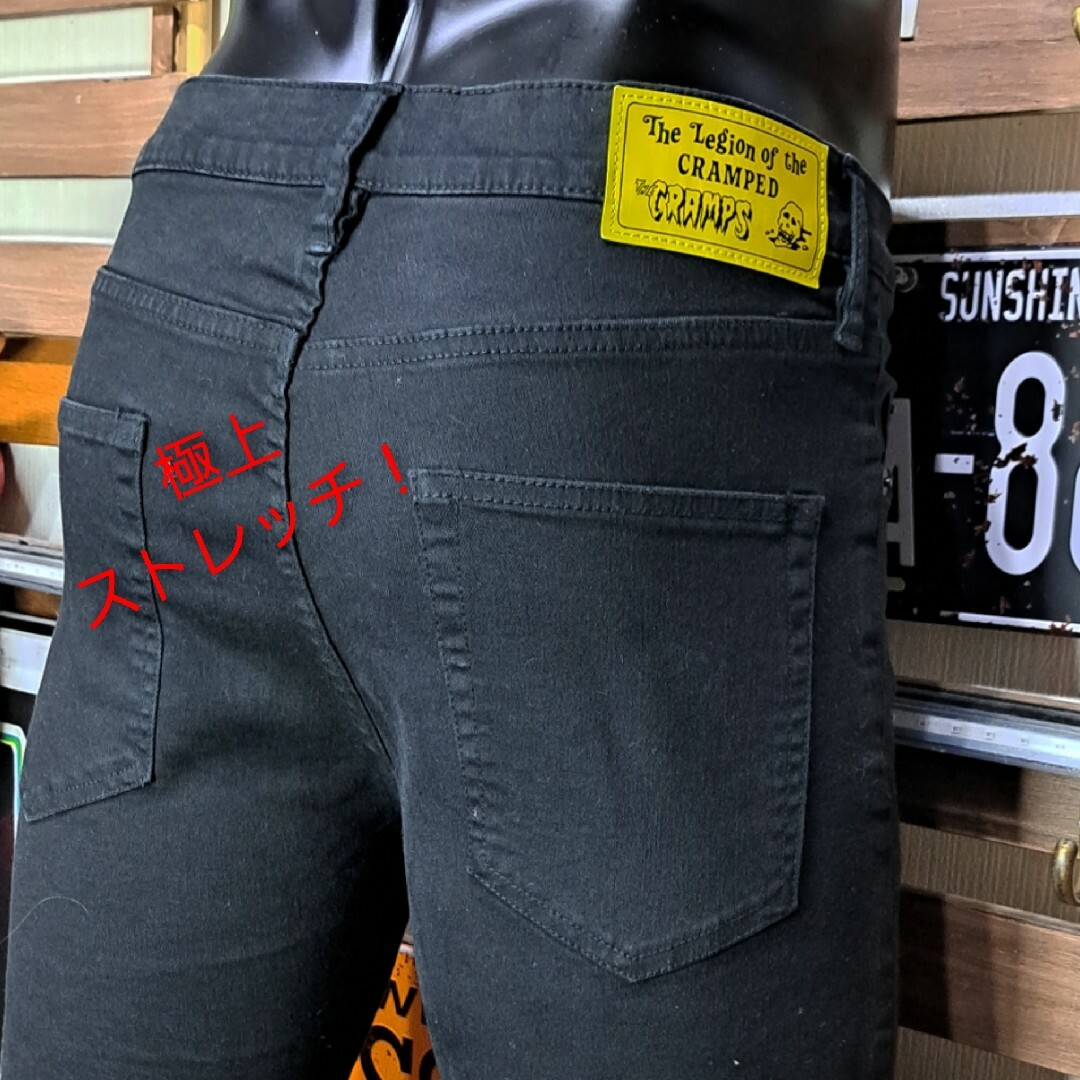 キムタク着 ヒステリックグラマー×クランプス ストレッチ キムタク着 ヒステリックグラマー×クランプス ストレッチ