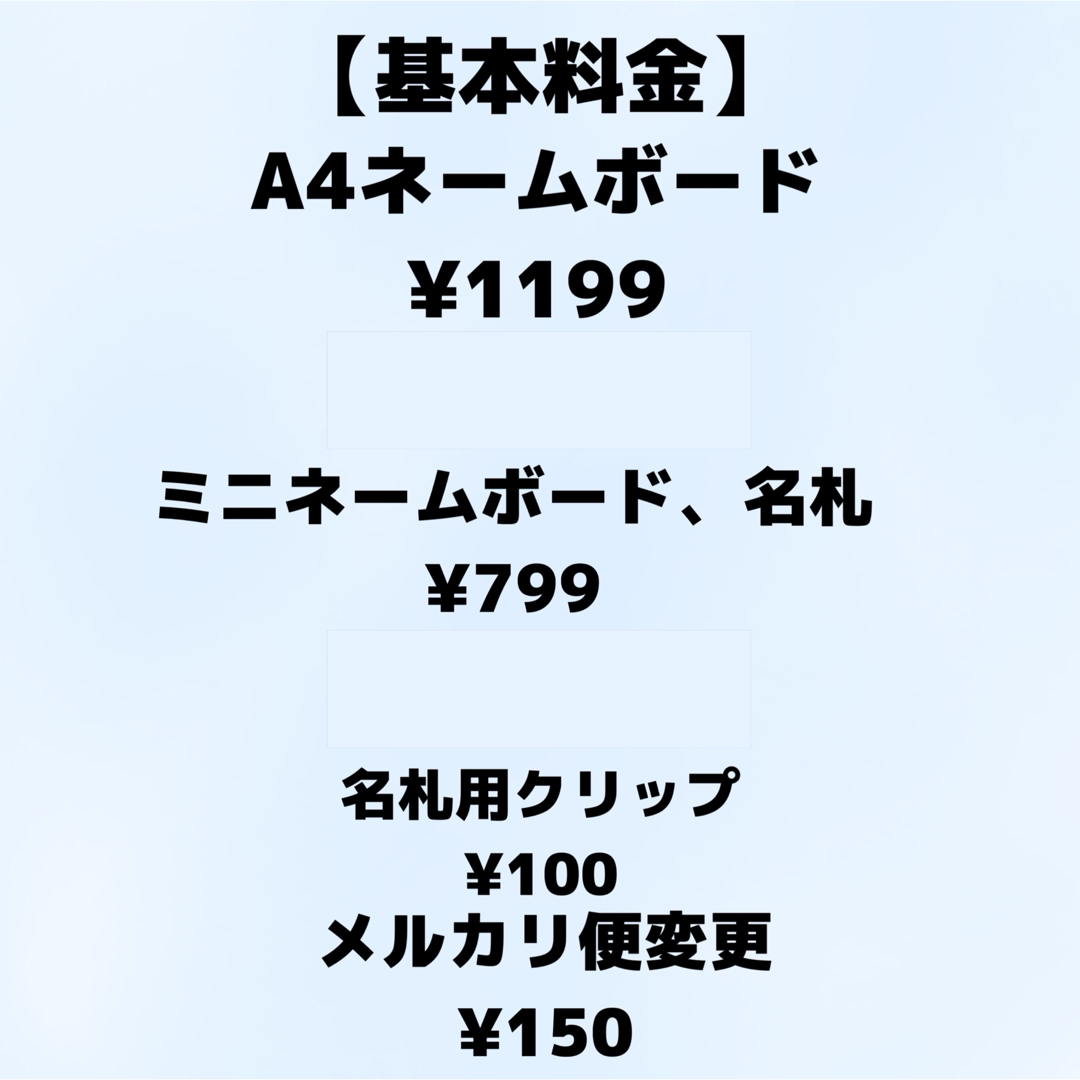 SEVENTEEN ホシ セブチ ネームボード ぷっくりネームボードの SEVENTEEN ホシ セブチ ネームボード ぷっくりネームボードの