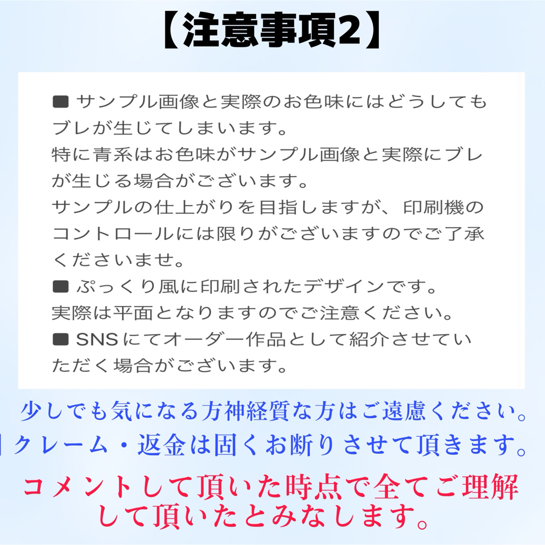 SEVENTEEN ホシ セブチ ネームボード ぷっくりネームボードの SEVENTEEN ホシ セブチ ネームボード ぷっくりネームボードの