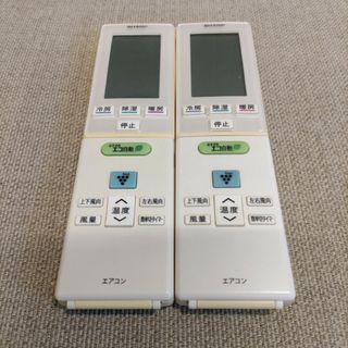 SHARP - 保証付!シャープ☆2023年製☆空気清浄機☆楕円の通販 SHARP - 保証付!シャープ☆2023年製☆空気清浄機☆楕円の通販