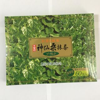 神仙桑抹茶ゴールド60(青汁/ケール加工食品)