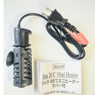 テトラ(Tetra)の◎秋冬準備はテトラ製 ミニヒーター 35w バルク 新品！(アクアリウム)
