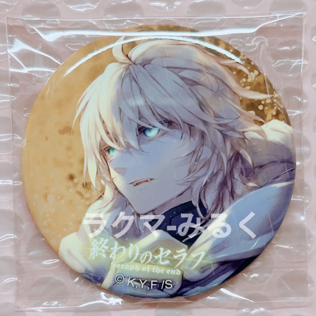 終わりのセラフ 10周年記念展 缶バッジ 百夜ミカエラ 終わりのセラフ 10周年記念展 缶バッジ 百夜ミカエラ