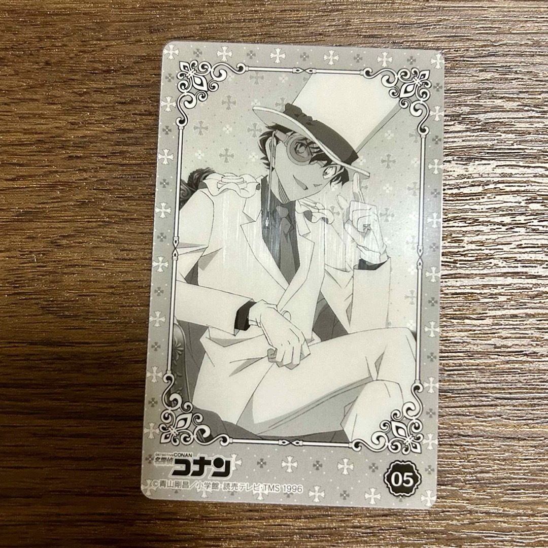 名探偵コナン - 名探偵コナン メタリックカードコレクション 名探偵コナン - 名探偵コナン メタリックカードコレクション