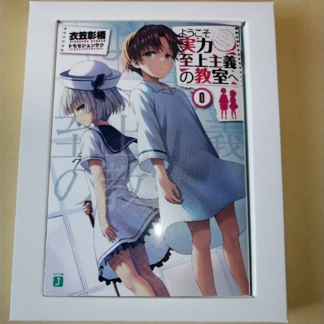ザ・トレンドマスター 内田博史 6冊 CMB 株 ザ・トレンドマスター 内田博史 6冊 CMB 株