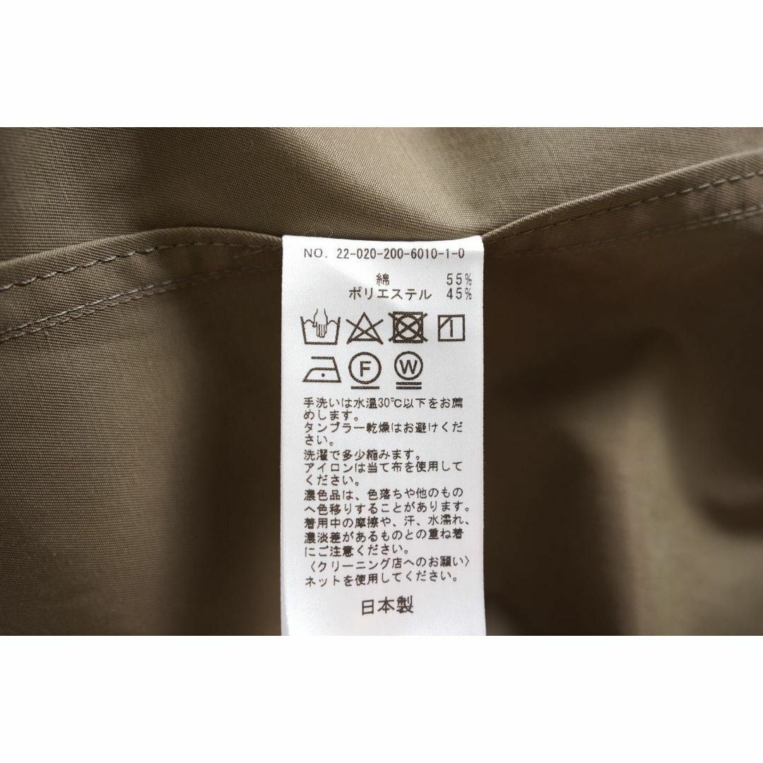 609t*美品 スピックアンドスパン Spick & Span モッズコート