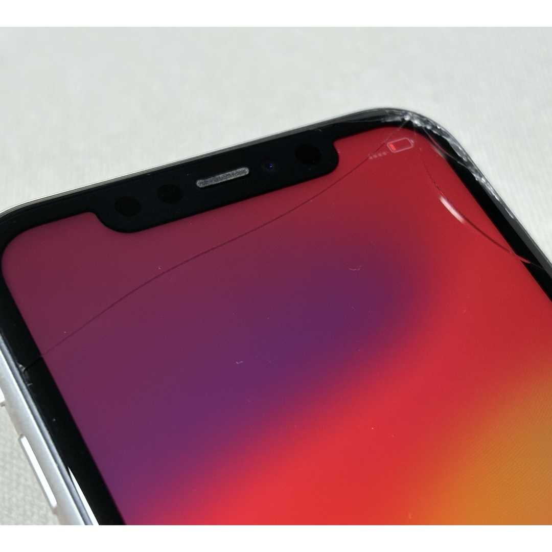 iPhone11 128GB ホワイト SIMフリー スマートフォン本体 iPhone11 128GB ホワイト SIMフリー スマートフォン本体
