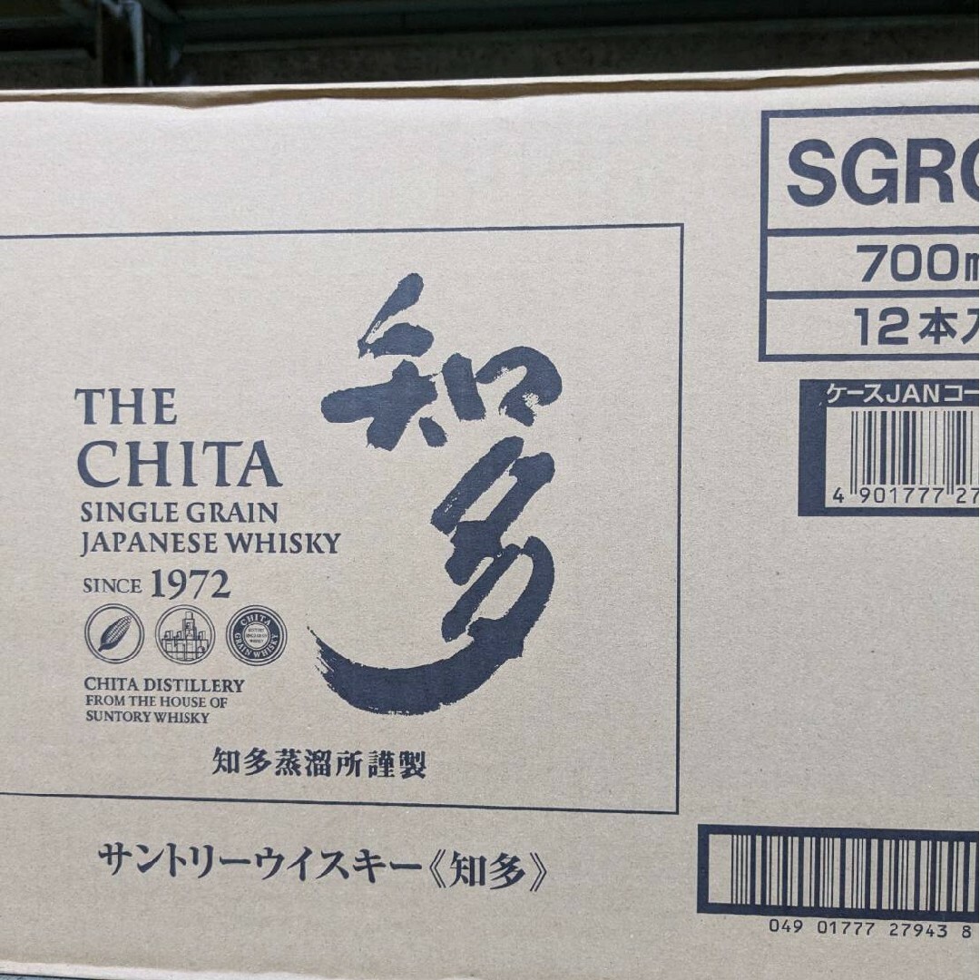 ウイスキー 知多 700ml 未開封 即納可能 ウイスキー 知多 700ml 未開封 即納可能