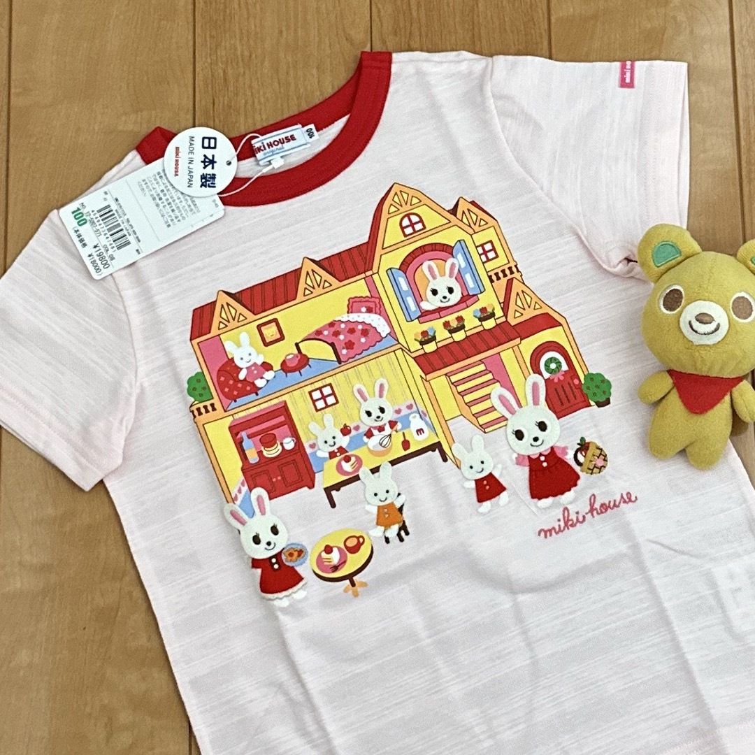 mikihouse - ☆ミキハウス☆うさこちゃん☆豪華な半袖Tシャツ mikihouse - ☆ミキハウス☆うさこちゃん☆豪華な半袖Tシャツ